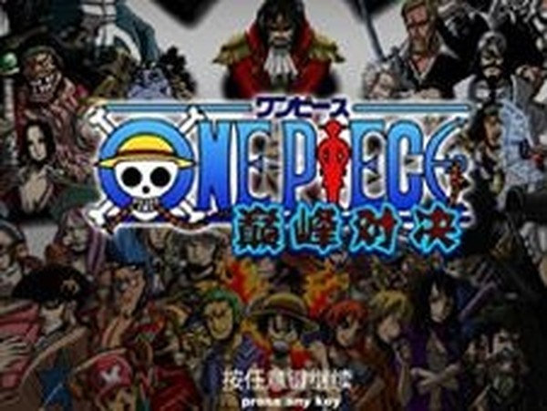 Pirate Arena Action Game