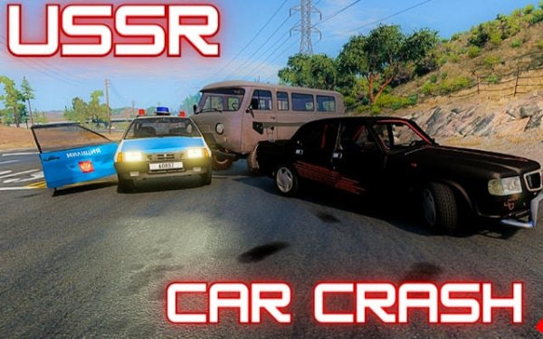 USSR Car Crash Demolition Simulator Online Game